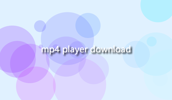 What are the different types of mp4 players缩略图